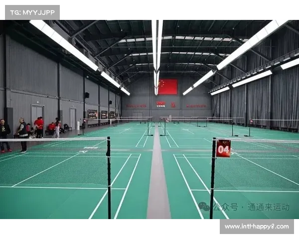 通州活力汇因冠军到来增添光彩，羽毛球种子在此播撒