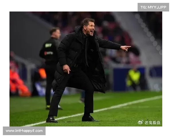 马竞状态起伏剧烈，西蒙尼战术体系再受质疑